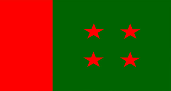 এমপি ও মনোনয়ন প্রত্যাশীদের ‘আমলনামা’ আওয়ামী লীগ সভানেত্রীর টেবিলে