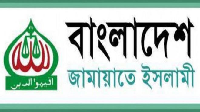 জামায়াত নিয়ে কূটনীতিকদের উদ্বেগ এখনো কমেনি